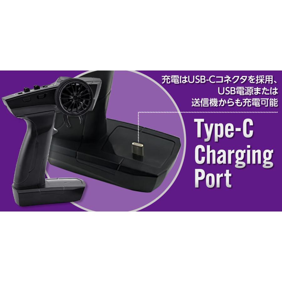 ⑤ラジコン ハイテクニック HiTEC（ハイテック） 【日本正規品】ハイテック ターボレーシング C65