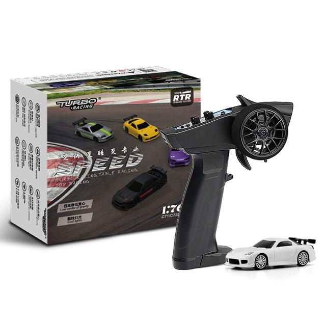 HiTEC（ハイテック） 【日本正規品】ハイテック ターボレーシング C71