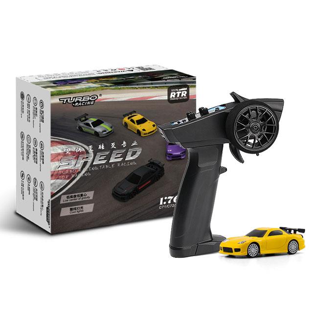 HiTEC（ハイテック） 【日本正規品】ハイテック ターボレーシング C71