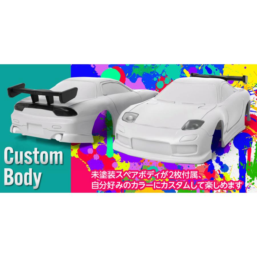HiTEC（ハイテック） 【日本正規品】ハイテック ターボレーシング C71