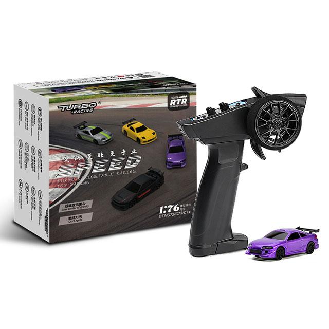 HiTEC 【日本正規品】ハイテック ターボレーシング C72 パープル HiTEC 【日本正規品】ハイテック ターボレーシング C72 パープル