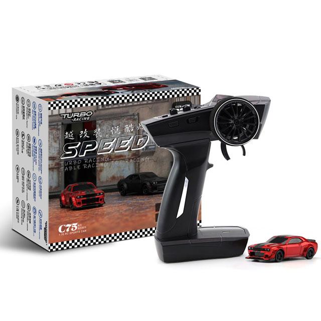 HiTEC 【日本正規品】ハイテック ターボレーシング C75-RD HiTEC 【日本正規品】ハイテック ターボレーシング C75-RD