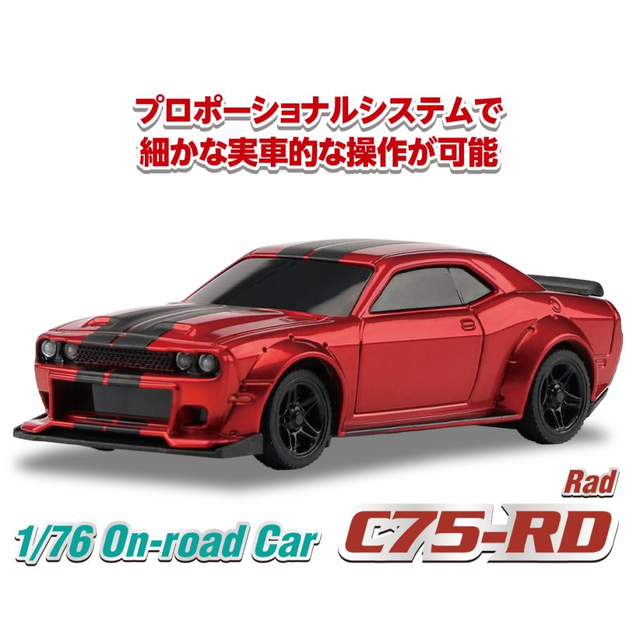 HiTEC（ハイテック） 【日本正規品】ハイテック ターボレーシング