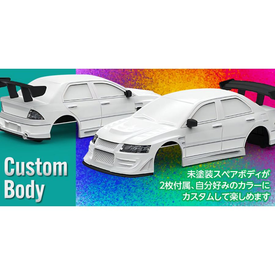 HiTEC（ハイテック） 【日本正規品】ハイテック ターボレーシング C76