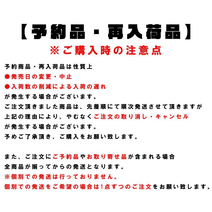コトブキヤ P3 マガツキ くノ一ver. プラモデル 組立済 完成品 塗装済_8