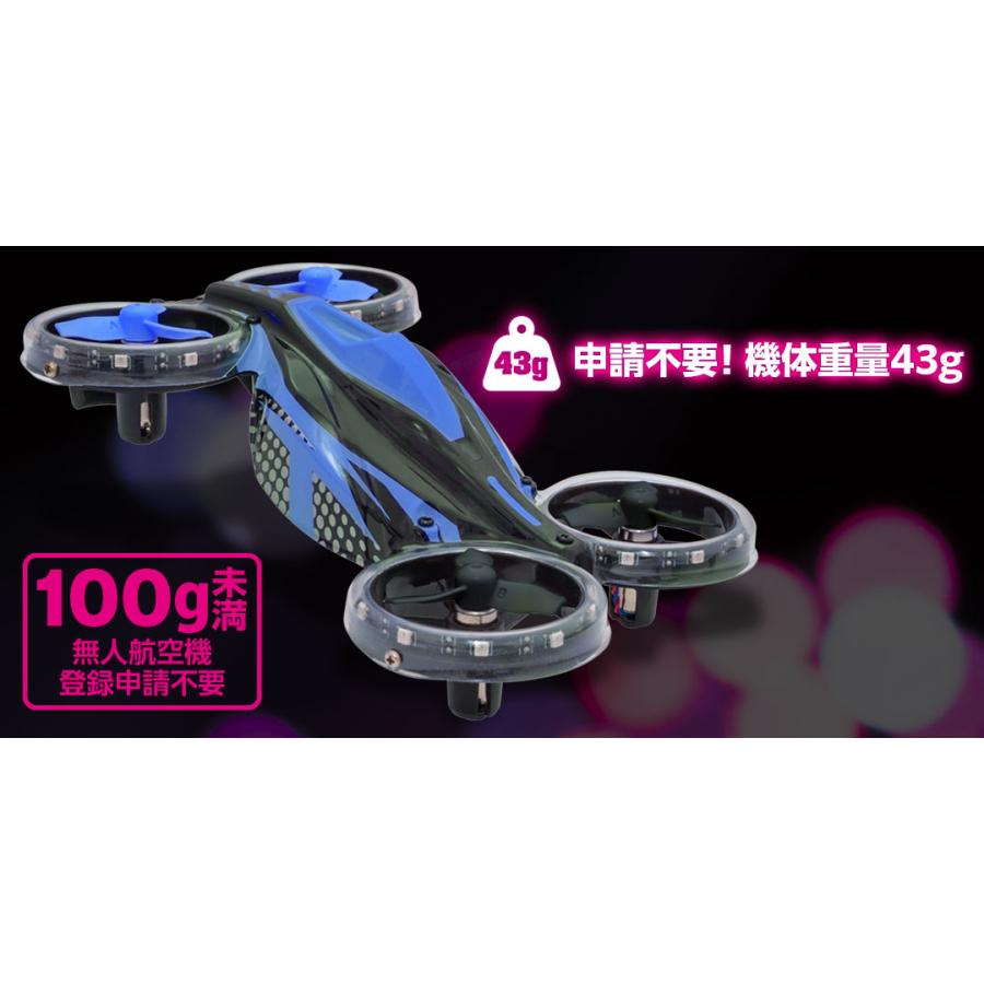 HiTEC（ハイテック） LEDドローン フラッシュ FLA-PNK ピンク ミニ