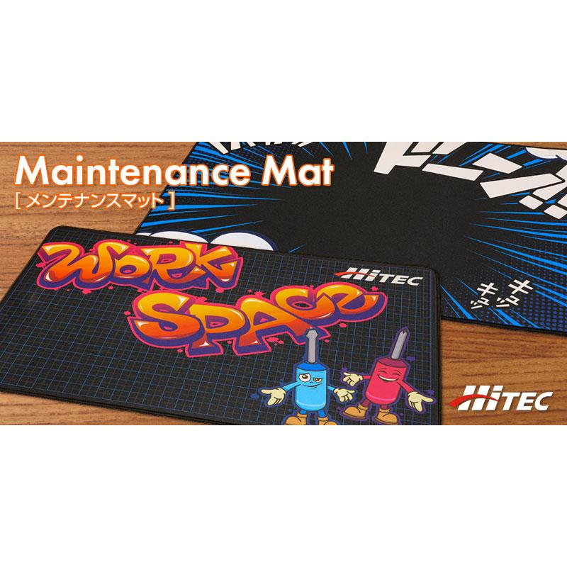 HiTEC（ハイテック） メンテナンスマット HMJMAT-001（WORK SPACE