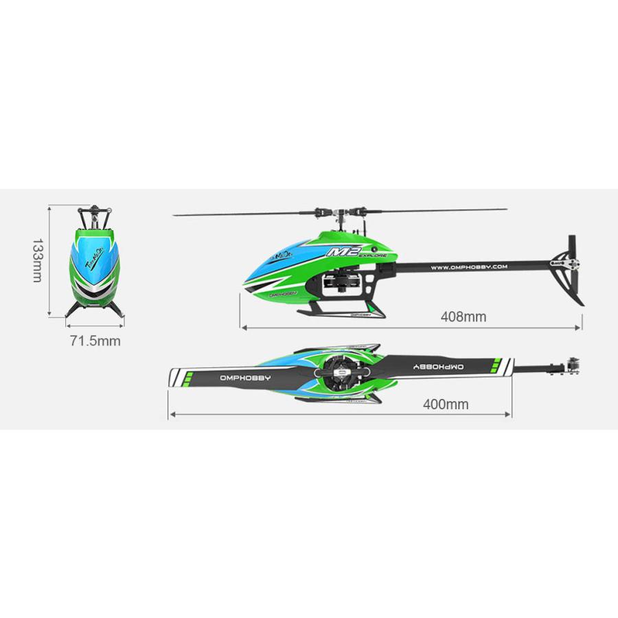 即納特典付き ハイテック Ompホビー M2 エクスプロア チャームオレンジ バッテリー２本セット 初回限定 Sipeka Smknpuspahiang Sch Id