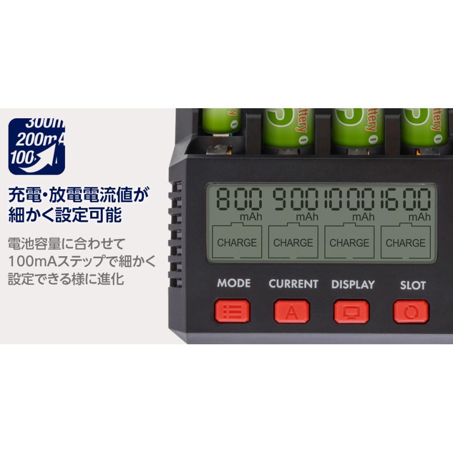 HiTEC ハイテック X4 アドバンスミニ II(ホワイト) +USB PD HiTEC ハイテック X4 アドバンスミニ II(ホワイト) +USB PD