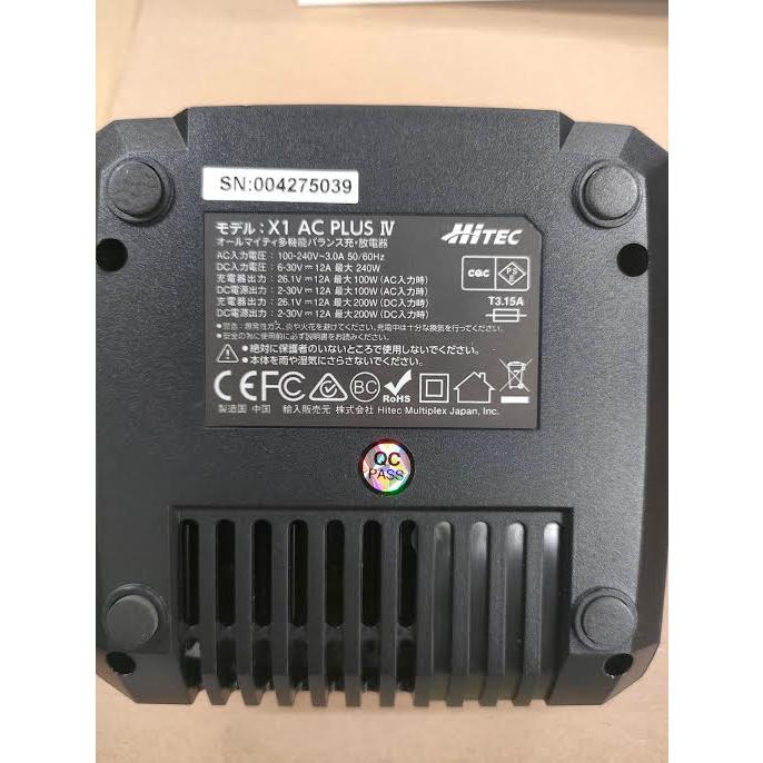 ※訳あり特価品 ハイテック X1 AC PLUS IV 日本正規品 PSE取得済 44354 充電器 放電器 簡単 初心者 ラジコン バッテリー 箱潰れ