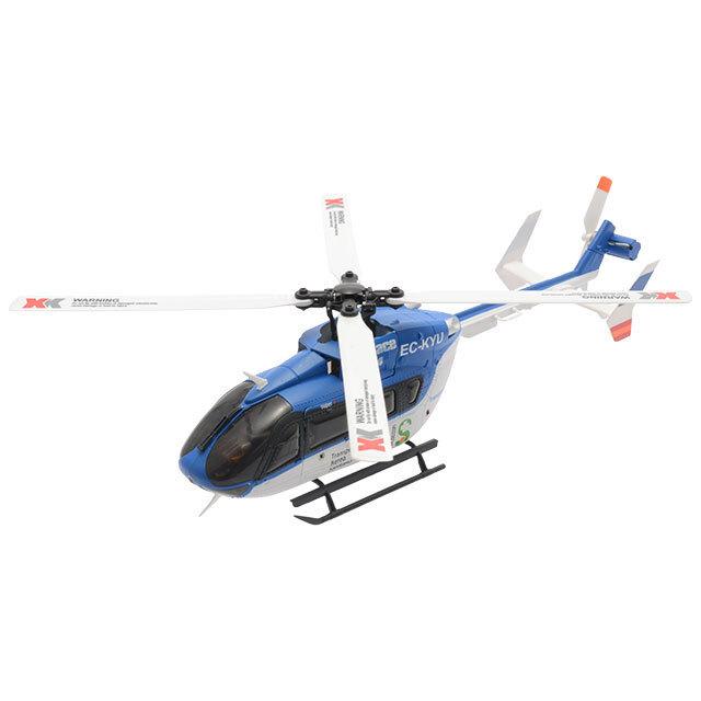 HiTEC ハイテック XK K124 機体登録不要 99g以下 日本正規品 技 HiTEC ハイテック XK K124 機体登録不要 99g以下 日本正規品 技