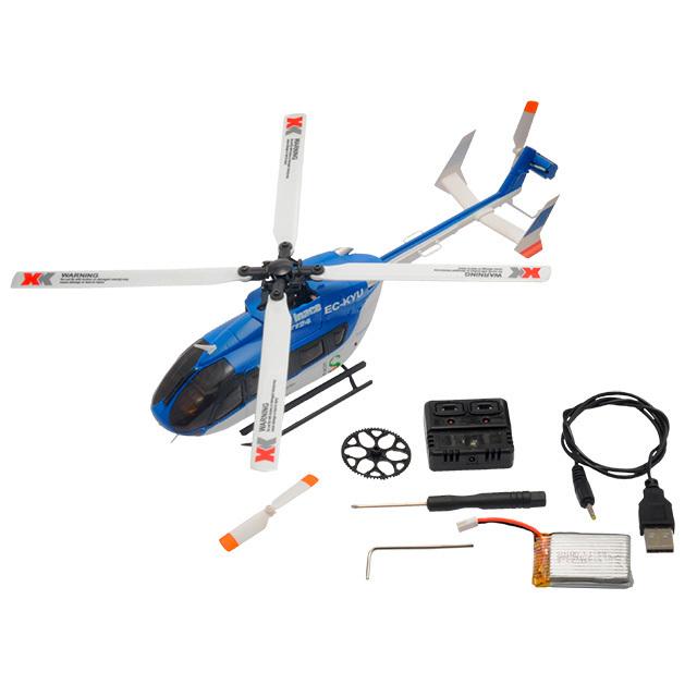 HiTEC ハイテック XK K124 機体登録不要 99g以下 日本正規品 技 HiTEC ハイテック XK K124 機体登録不要 99g以下 日本正規品 技
