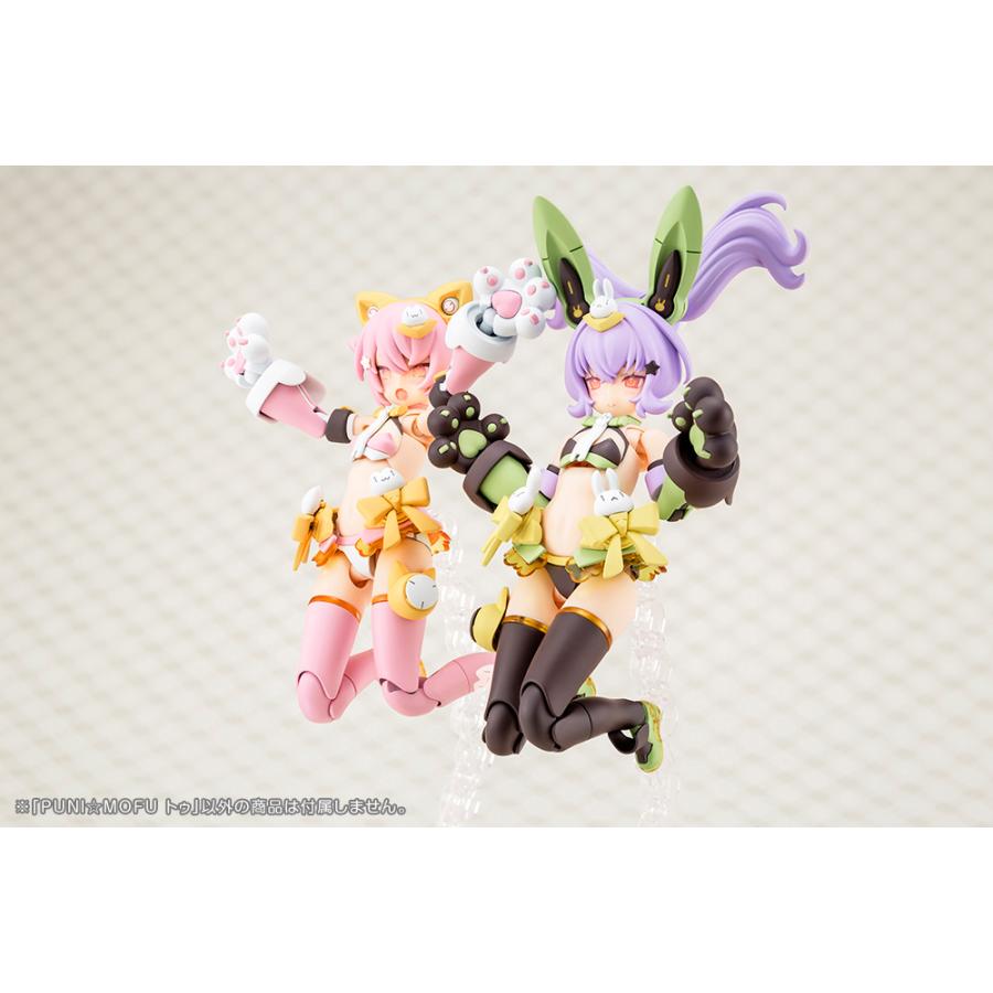 コトブキヤ 美少女×メカニックシリーズ『メガミデバイス』PUNI コトブキヤ 美少女×メカニックシリーズ『メガミデバイス』PUNI