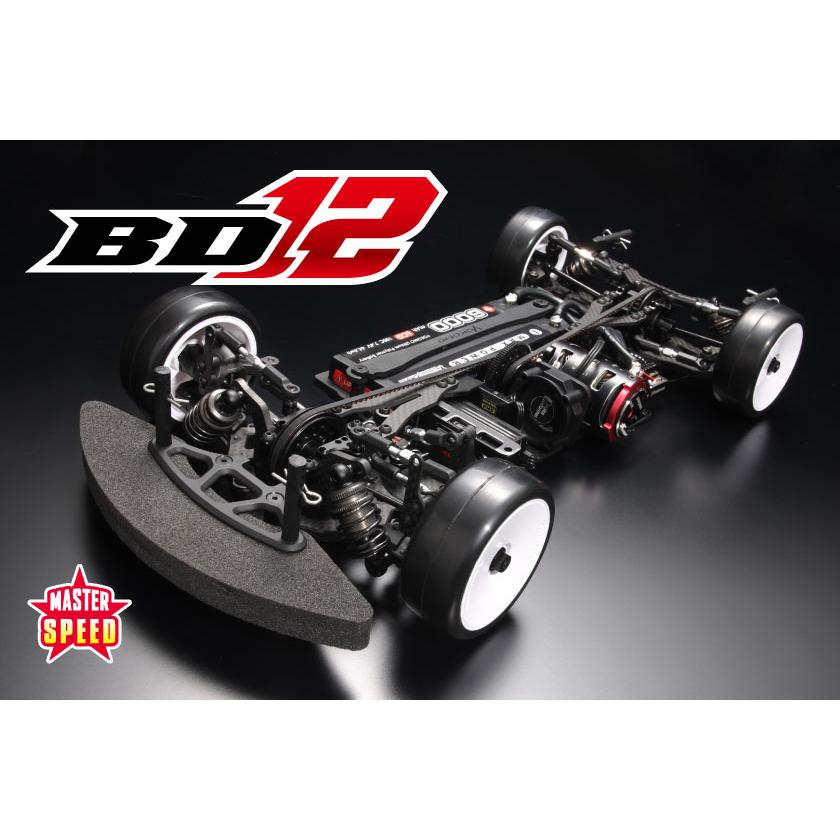 ヨコモ　マスタースピード BD12 アルミシャーシ仕様 マスタースピード BD12 アルミシャーシ仕様 - ラジコンカー・RC