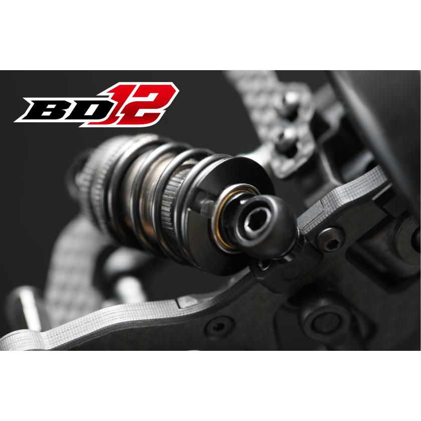ヨコモ　マスタースピード BD12 アルミシャーシ仕様 マスタースピード BD12 アルミシャーシ仕様 - ラジコンカー・RC