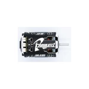 Reve-Dブラシレスモーター10.5T REVE D ABSOLUTE-1 MOTOR 10.5T (RM-A105B) Reve D Yokomo RC