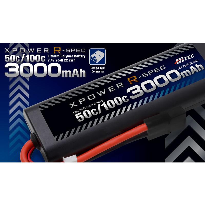 ハイテック XPOWER R-SPEC Li-Poバッテリー3000mAh 50C/100C 日本正規