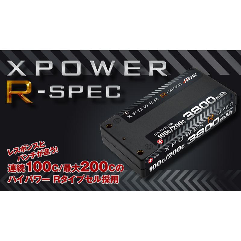 HiTEC（ハイテック） 【日本正規品】 XPOWER R-SPEC Li-Po 7.4V