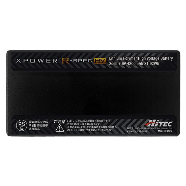 ハイテック XPOWER R-SPEC HV Li-HV 7.6V 4200mAh 120C/240C XPRHV4200S-B 日本正規品 PSE取得済 ラジコン ドリフト バッテリー 6月再入荷予定｜shiki2011｜05