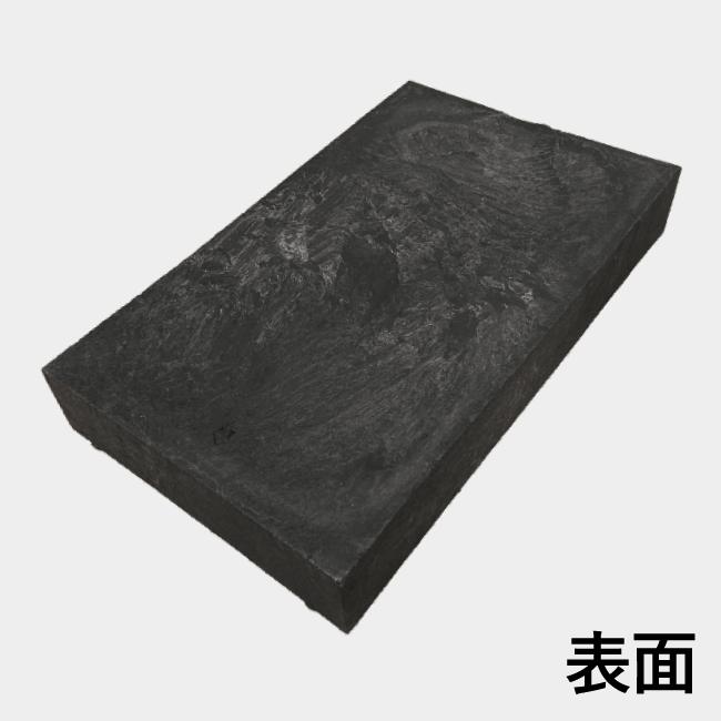 ブラック ストック プラスチック製 S662e146f72e8414c8b3460bb99906