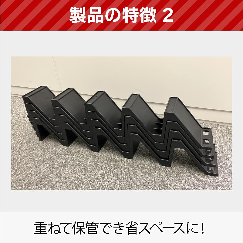 プラスチック りん木 かさねるリンギ 30箱360本入 620 x 98mm プラスチック りん木 かさねるリンギ 30箱360本入 620 x 98mm
