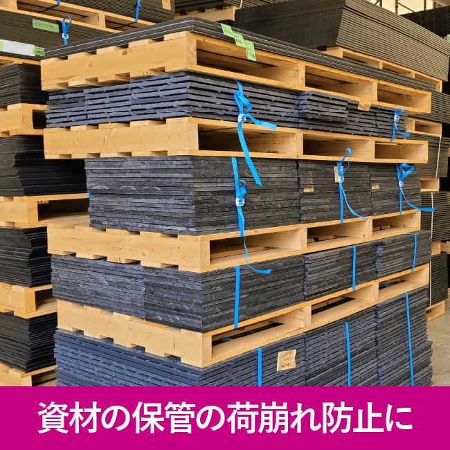 PPバンド 梱包機用 ショウデンバンド 2巻入 1ケース 梱包 DH15 PPバンド 梱包機用 ショウデンバンド 2巻入 1ケース 梱包 DH15