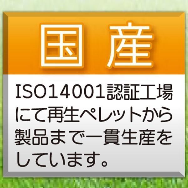ジュライト10ハーフS【6セット12枚送料無料】（910×910mm）厚み10mm 樹脂製敷板 ◇個人配送不可◇沖縄・離島除く◇の画像