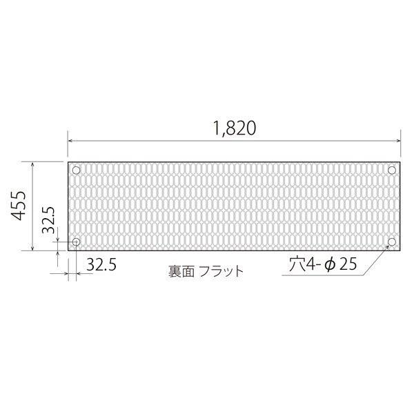 ジュライト6ハーフL【2セット4枚より送料無料】（1,820×455mm