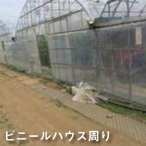 ジュライト6ハーフS【10セット20枚送料無料】（910×910mm）厚み6mm 樹脂製敷板 ◇個人配送不可◇沖縄・離島除く◇の画像