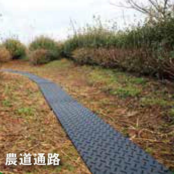 ジュライト6ハーフS【10セット20枚送料無料】（910×910mm）厚み6mm 樹脂製敷板 ◇個人配送不可◇沖縄・離島除く◇の画像