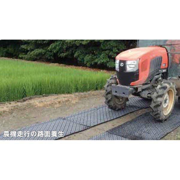 らくらくばん【10枚セット送料無料】（910×1,820mm）厚み9mm 樹脂製敷板 ◇個人配送不可◇沖縄・離島除く◇の画像