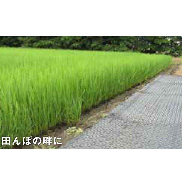 らくらくばん【10枚セット送料無料】（910×1,820mm）厚み9mm 樹脂製敷板 ◇個人配送不可◇沖縄・離島除く◇の画像