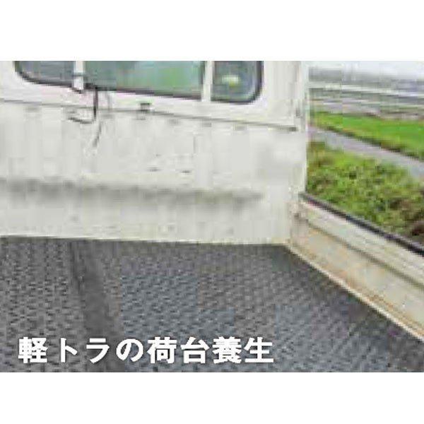 らくらくばん【10枚セット送料無料】（910×1,820mm）厚み9mm 樹脂製敷板 ◇個人配送不可◇沖縄・離島除く◇の画像