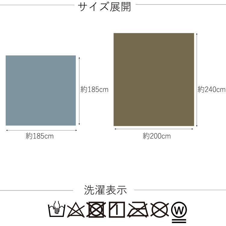 ラグ マット 3畳 おしゃれ ミッキー ディズニー シェニール 200×240cm ミッキーマウス グッズ グランジ カーペット｜shikimonoya5o5o｜13