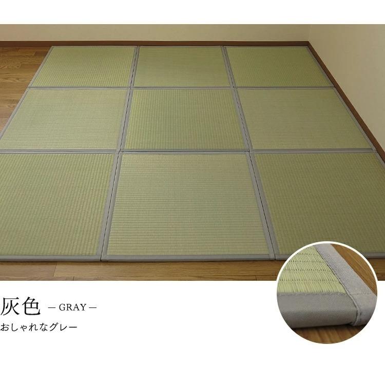 置き畳 い草 6枚セット 子ども 畳マット ユニット畳 子守り畳 70×70×1.3cm 抗菌 半畳  防音 防カビ 軽量 国産 正方形 フローリング 天然素材 日本製｜shikimonoya5o5o｜14