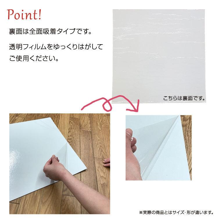 Disney ディズニー 吸着マット 階段マット おしゃれ 約 45×22cm Disney ディズニー 吸着マット 階段マット おしゃれ 約 45×22cm