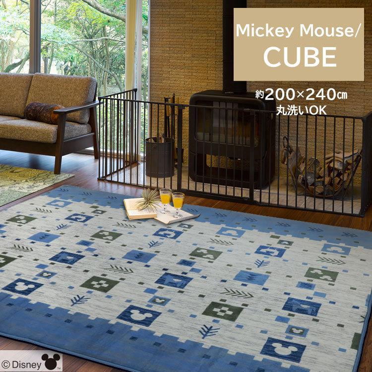 洗える ラグ ミッキーマウス キューブ 約3畳 約0 240cm 防音 ホットカーペットカバー フランネル 床暖房対応 大人 子供部屋 子供 Mmcube240rag 四季物屋 通販 Yahoo ショッピング