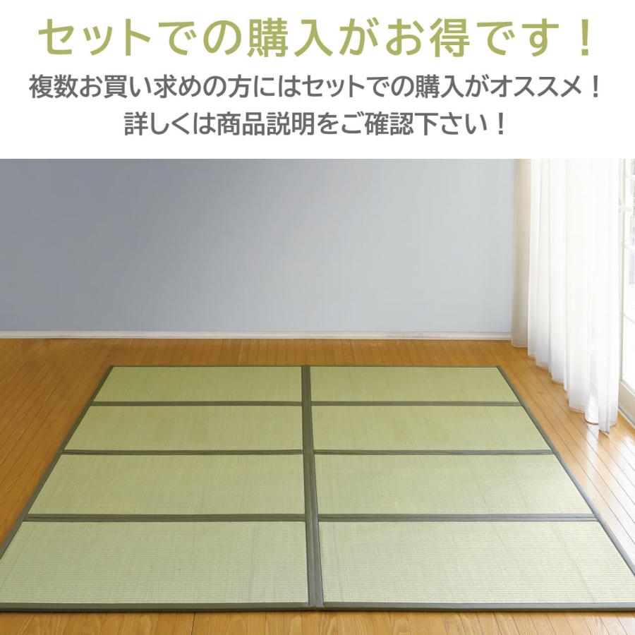 4つ折り畳マットレス 約100×210×1.3cm シングル 畳 置き畳 い草 四つ折り 抗菌 滑り止め フローリング コンパクト収納  赤ちゃん こども 部屋 プレイマット｜shikimonoya5o5o｜15