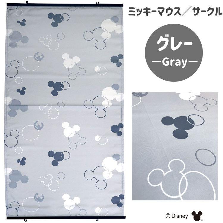 ミッキーマウス 激レア　ランプ 黒色シェード ミッキーマウス 激レア ランプ 黒色シェード Disney