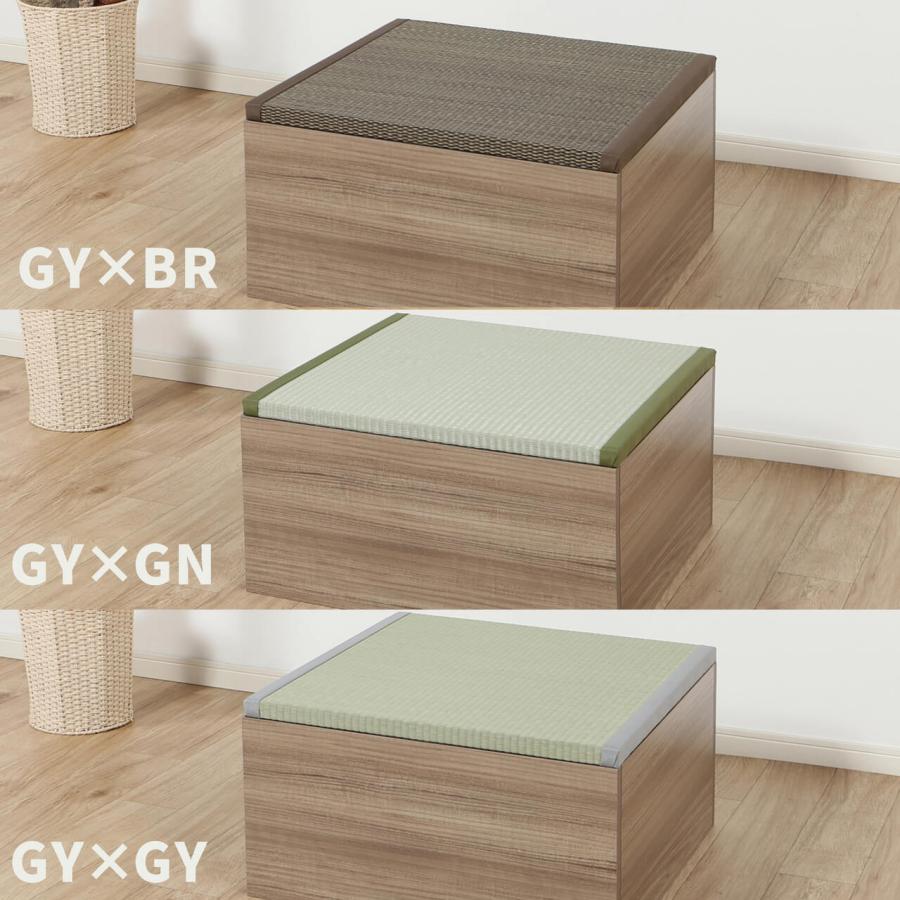 大島屋 畳収納ボックス ハイタイプ 約60×60×43cm 日本製 い草 畳 大島屋 畳収納ボックス ハイタイプ 約60×60×43cm 日本製 い草 畳
