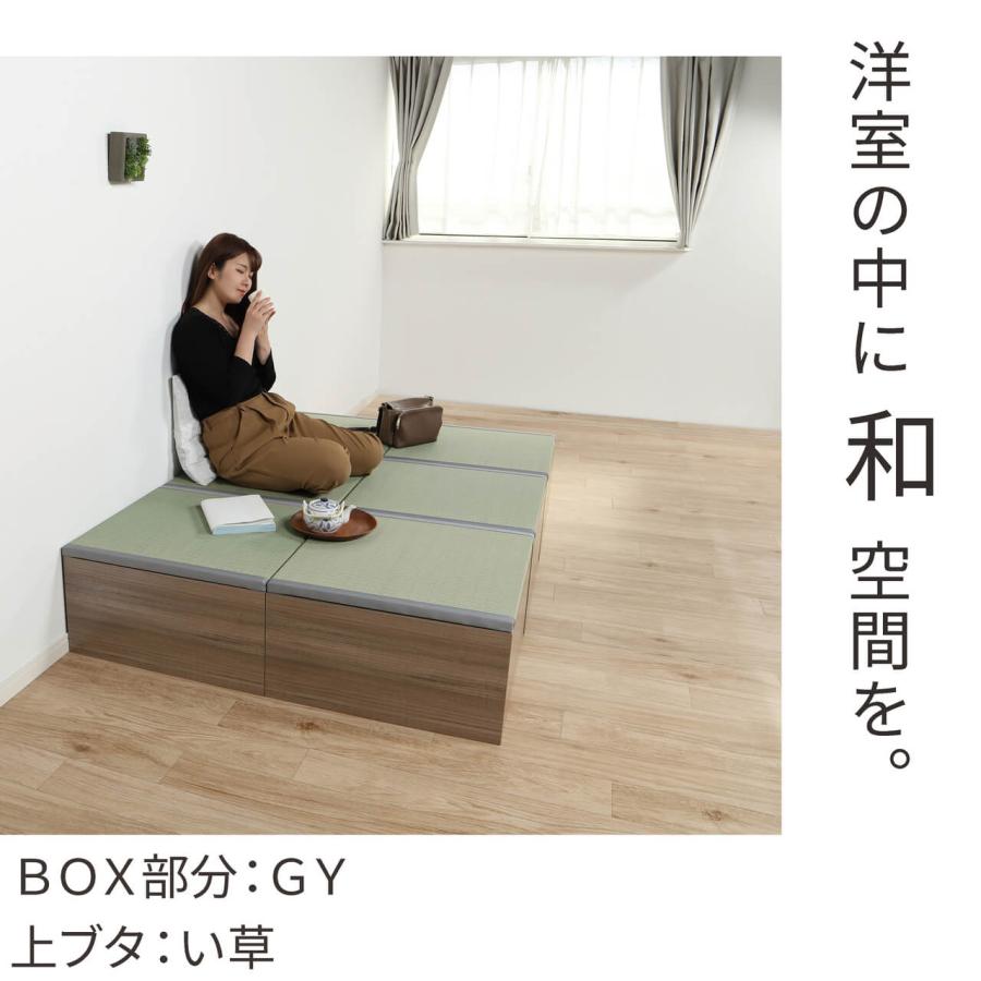 畳収納ボックス ハイタイプ 約60×60×43cm 日本製 い草 畳ボックス 小上がり畳 畳スツール 家具 和室 和風｜shikimonoya5o5o｜08