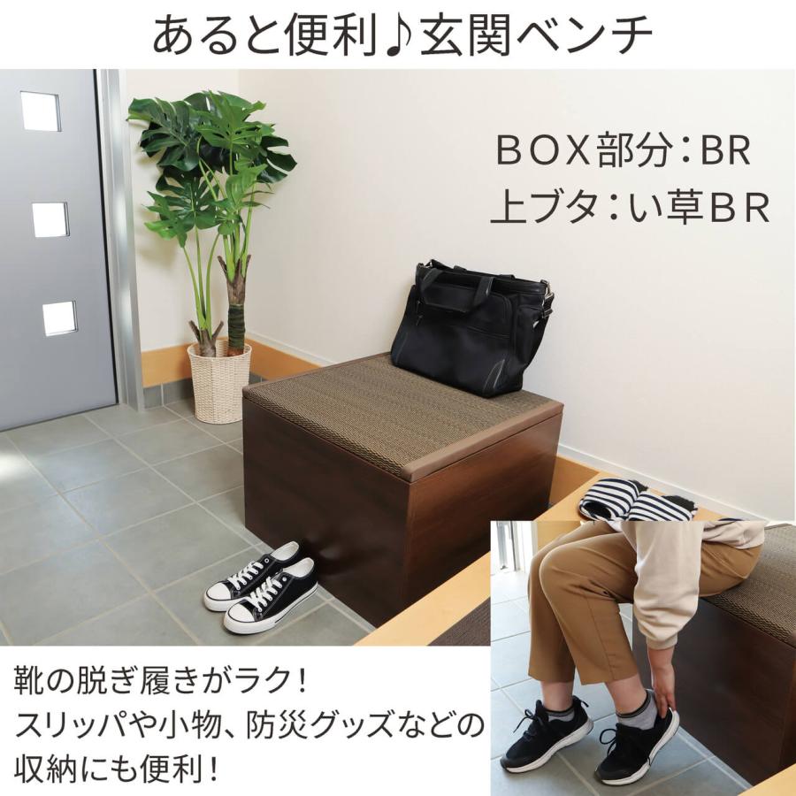 畳収納ボックス ハイタイプ 約60×60×43cm 日本製 い草 畳ボックス 小上がり畳 畳スツール 家具 和室 和風｜shikimonoya5o5o｜09