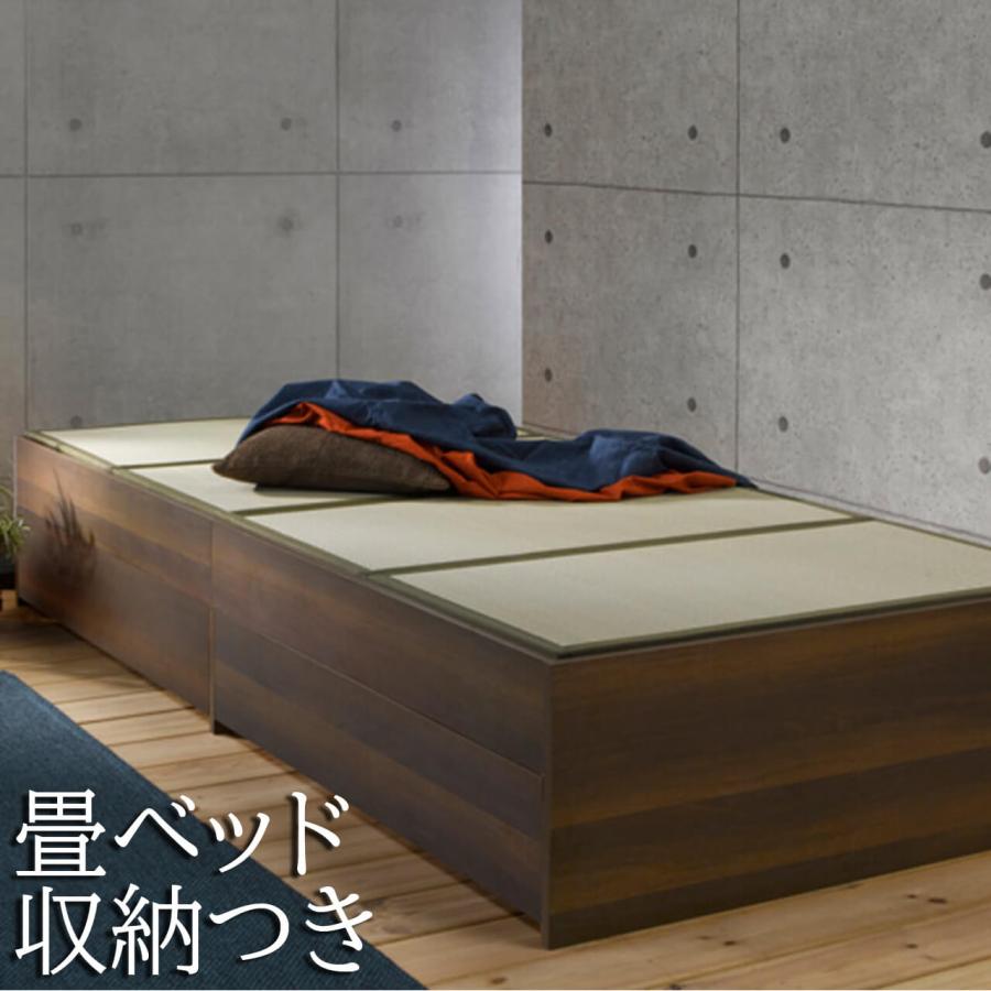 初回限定 畳ベッド 宮なし 収納付 シングル 畳ベッド ヘッドレス 引出し収納付 畳 シングルベッド 小上り 送料無料 第1位獲得 Www Simon Page Com