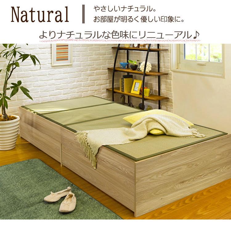 畳ベッド 収納つき シングル マットレスつき 約104×214×37cm 抗菌 防カビ 家具 寝室 和室 和風｜shikimonoya5o5o｜18