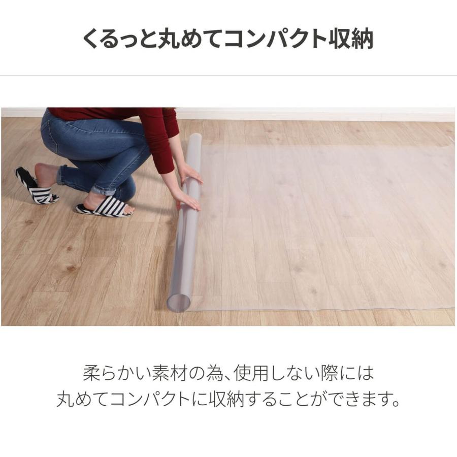 大島屋 透明マット ダイニングマット 透明 床 200 約240×240cm 大島屋 透明マット ダイニングマット 透明 床 200 約240×240cm