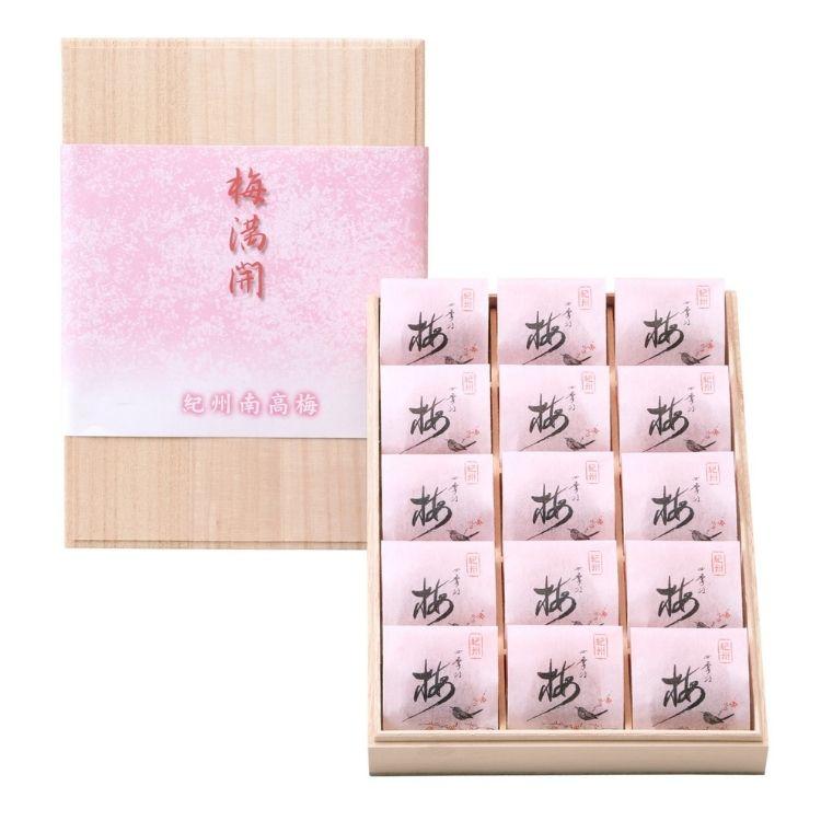 紀州南高梅　和み梅　20粒　2箱　紀州梅干 梅干し 『紀州南高梅 梅満開』 15粒入り 和紙個包装 桐箱入り（甘味料