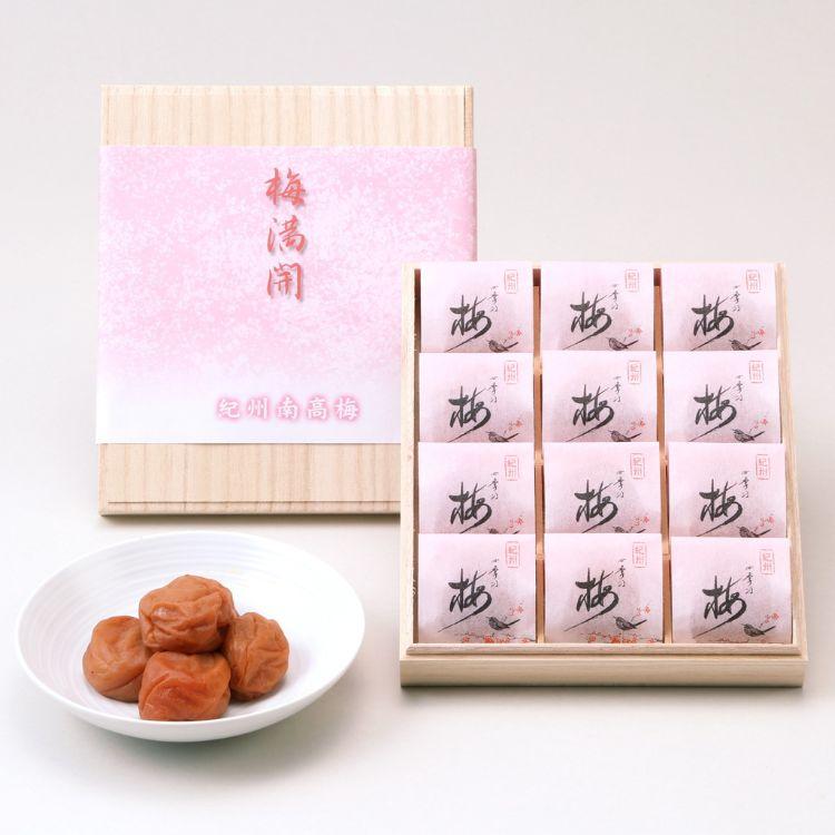 梅干し 『紀州南高梅 梅満開』 12粒入り 和紙個包装 桐箱入り（甘味料