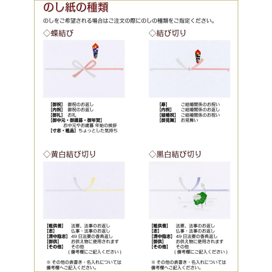 梅干し 紀州四季の梅 はちみつ風味 1kg 塩分約6%（甘味料・着色料不使用）｜shikinoume-osaka｜09