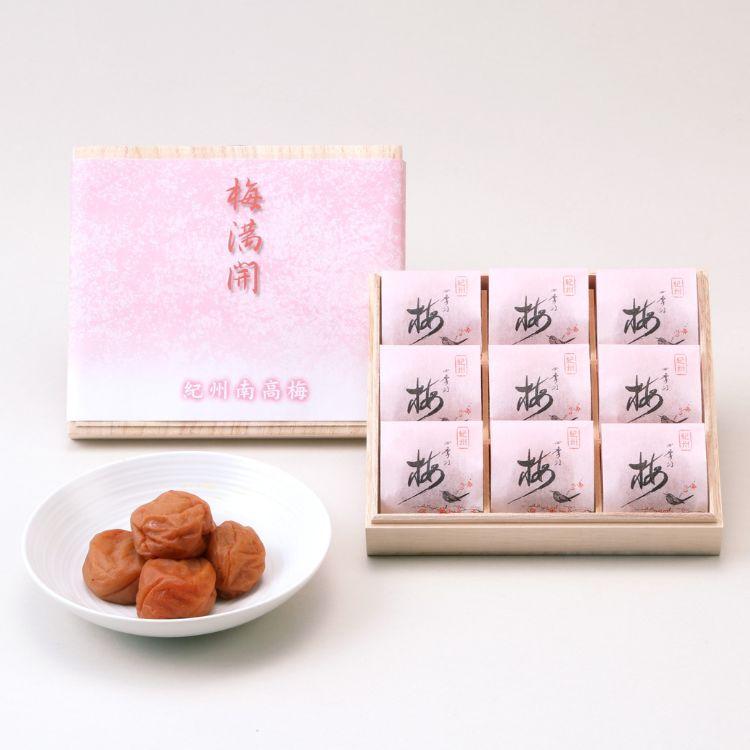 紀州南高梅 梅干し 紀州南高梅 極上漬 850g 減塩・やさしい酸味
