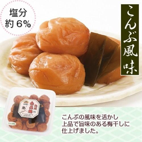 送料無料 梅干し 紀州南高梅 ご家庭用 3kgセット（1kg×3個）甘味料・着色料不使用｜shikinoume-osaka｜05